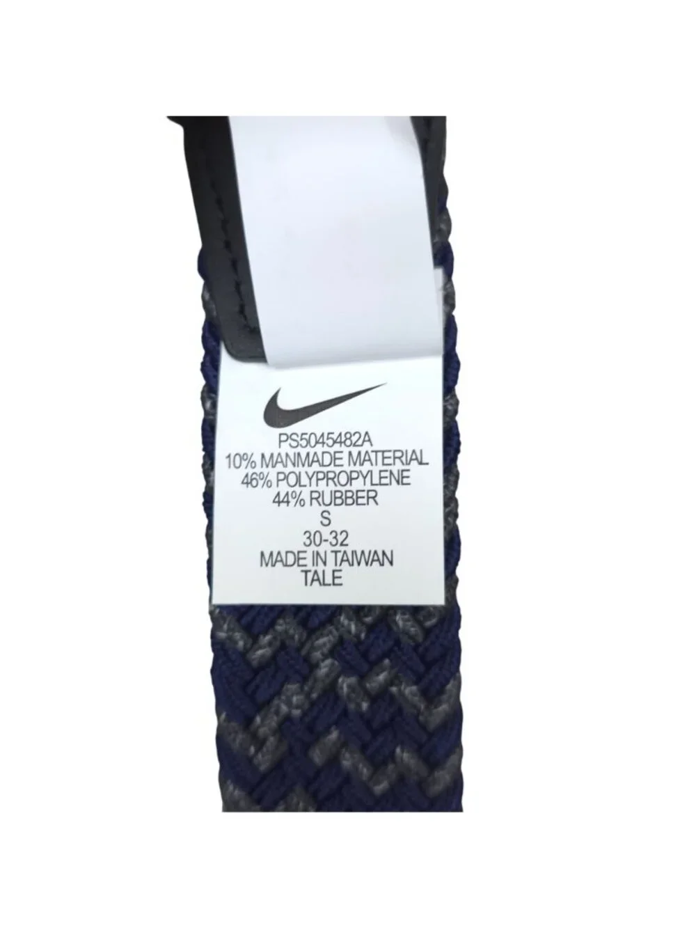 Nike flexible braided